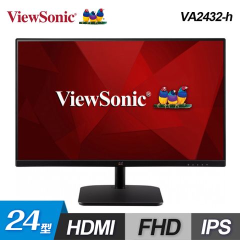 【ViewSonic 優派】VA2432-h 24型 IPS薄邊框顯示器零閃屏抗藍光多重護眼技術