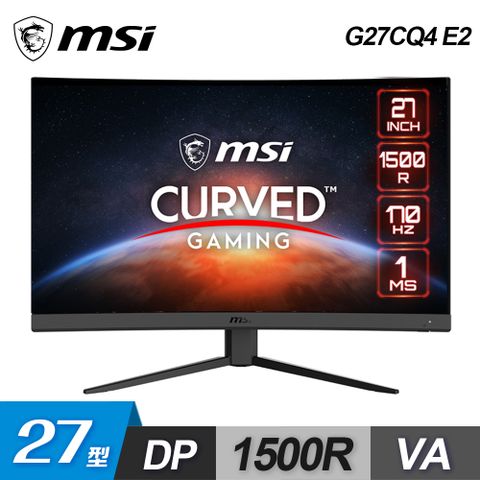 【MSI 微星】Optix G27CQ4 E2 27型 曲面電競螢幕2K/170Hz/1ms/VA