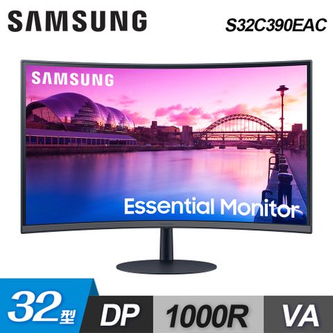 【SAMSUNG 三星】S32C390EAC 32型 1000R 曲面螢幕