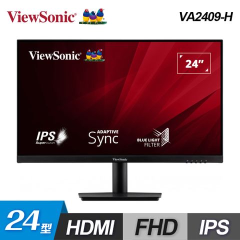【ViewSonic 優派】24型 VA2409-H 窄邊框螢幕
