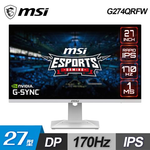 【MSI 微星】G274QRFW 27型 平面電競螢幕2K/170hz/1ms/IPS