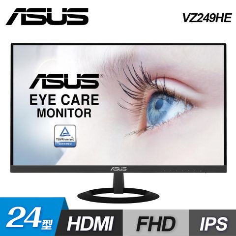 【ASUS 華碩】VZ249HE 24型 Full HD IPS 廣視角螢幕無邊框美型設計