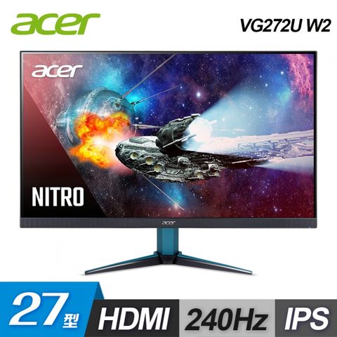 【Acer 宏碁】Nitro VG272U W2 27型 IPS 電競螢幕0.5ms/HDMI2.1/HDR400/FreeSync