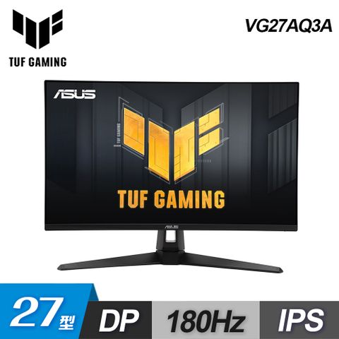 【ASUS 華碩】TUF Gaming VG27AQ3A 180Hz HDR 27型 電競螢幕1ms/HDR10/IPS/內建喇叭