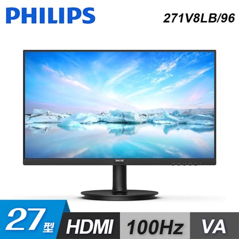 【Philips 飛利浦】271V8LB 27型 100Hz VA窄邊框螢幕27型/FHD/HDMI/VA