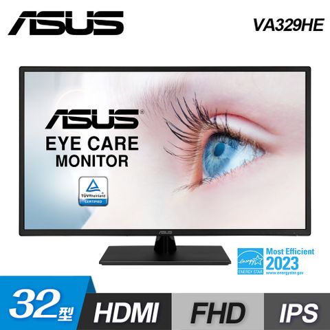 【ASUS 華碩】VA329HE 32型 IPS低藍光螢幕低藍光、不閃屏