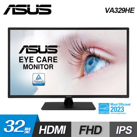 ASUS 華碩 VA329HE 32型 IPS低藍光螢幕