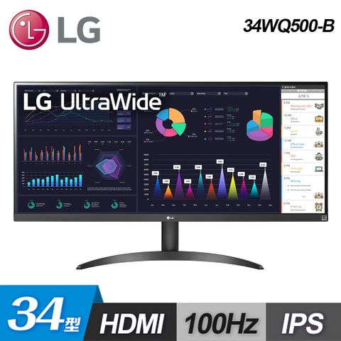 LG 樂金 34型 UltraWide 34WQ500-B 智慧多工螢幕