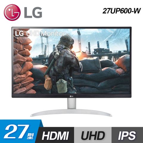 【LG 樂金】27UP600-W 27型 UHD 4K IPS 高畫質編輯顯示器HDR400/FreeSync/廣色域