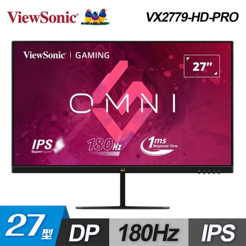 ViewSonic 優派 VX2779-HD-PRO 27型 180Hz IPS 電競螢幕