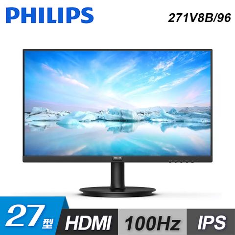 【Philips 飛利浦】271V8B 27型 100Hz 窄邊框螢幕1920X1080/IPS/100HZ/HDMI/三年保固