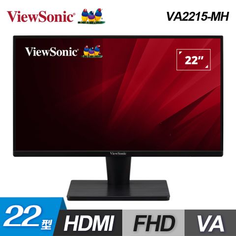 【ViewSonic 優派】22型 VA2215-MH VA窄邊框螢幕FHD/HDMI/喇叭/VA