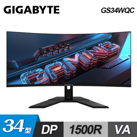 GIGABYTE 技嘉 GS34WQC 34型 VA曲面電競螢幕