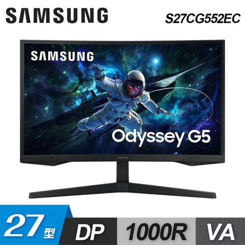 【SAMSUNG 三星】S27CG552EC 27吋 Odyssey G5 曲面電競顯示器