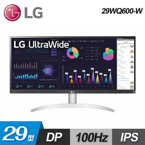 【LG 樂金】29WQ600-W 29型 IPS 智慧多工螢幕21:9/HDR10/Type-C/5ms/100Hz