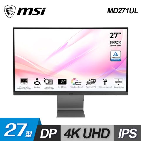 【MSI 微星】Modern MD271UL 27型 IPS薄框美型螢幕27型/4K/HDMI/IPS