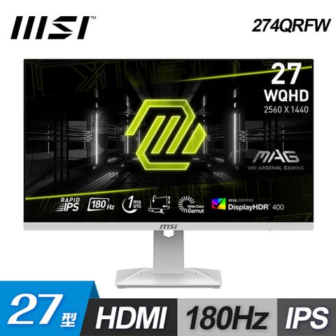 【MSI 微星】MAG 274QRFW 27型 IPS 180Hz 電競螢幕Adaptive-Sync/HDR 400