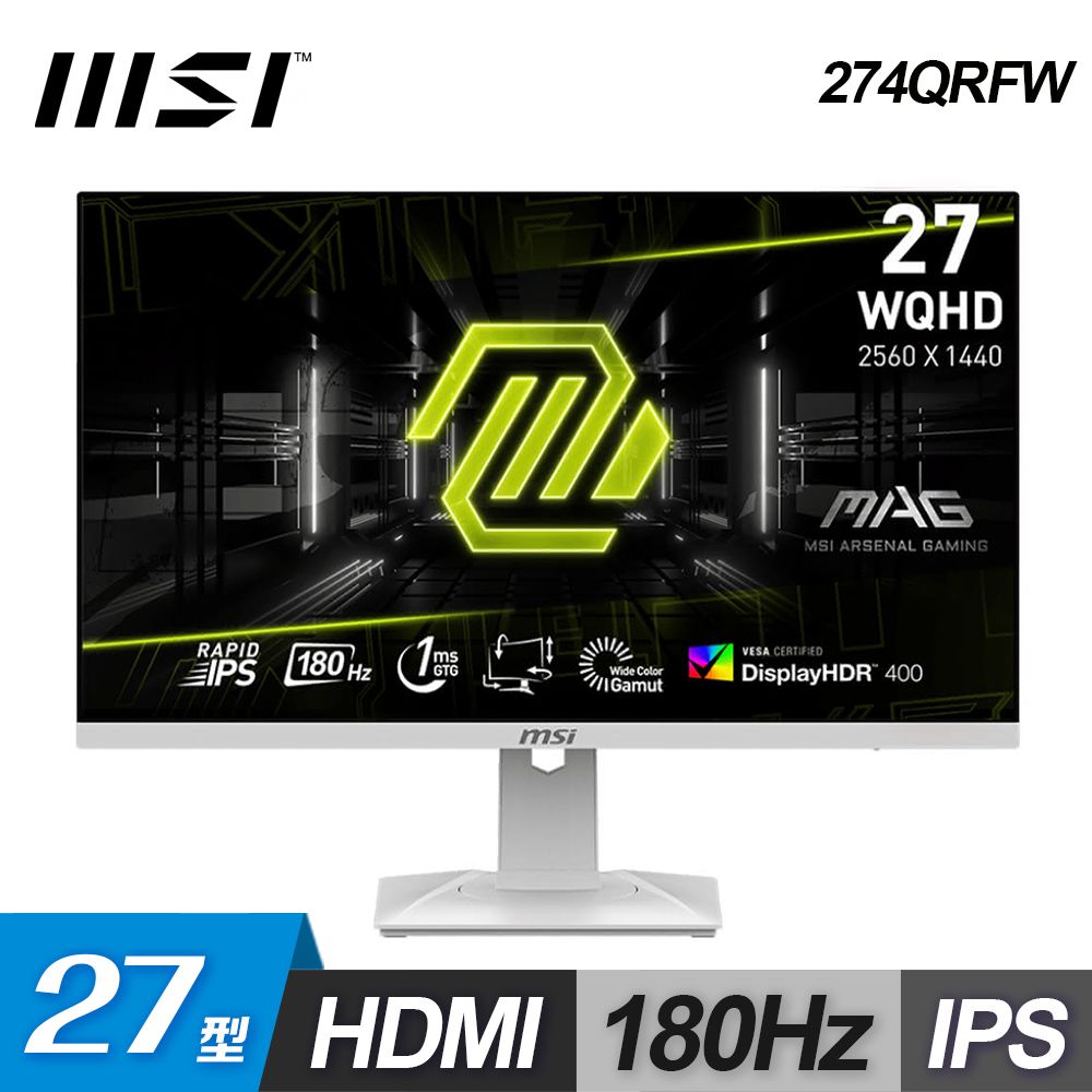 MSI 微星 MAG 274QRFW 27型 IPS 180Hz 電競螢幕