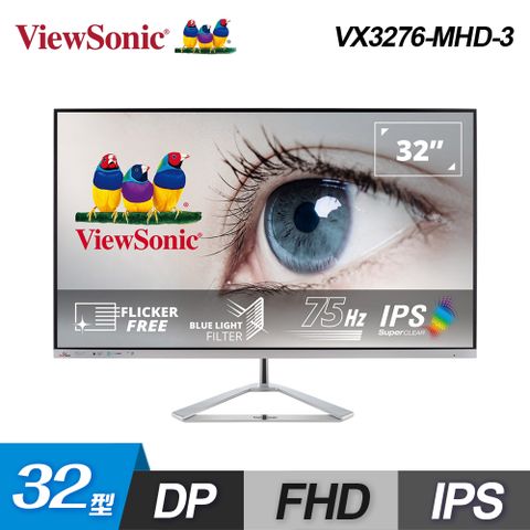 【ViewSonic 優派】32型 VX3276-MHD-3 IPS 美型 窄邊框螢幕HDR10/內建喇叭/75Hz