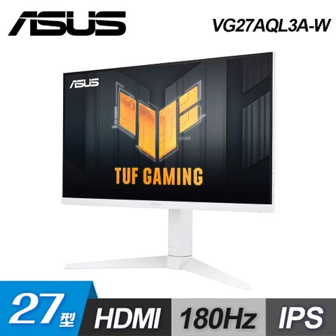 【ASUS 華碩】27型 VG27AQL3A-W 180Hz 電競顯示器27型/2K/180Hz/1ms/HDMI/DP/IPS