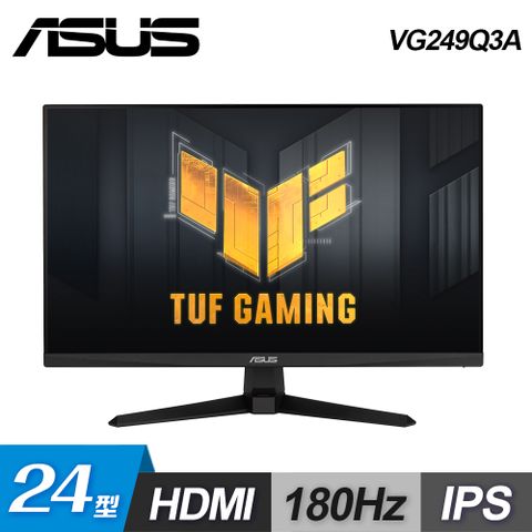 【ASUS 華碩】TUF Gaming VG249Q3A 24型 180hz 電競螢幕24型/FHD/180Hz/1ms/IPS/FreeSync