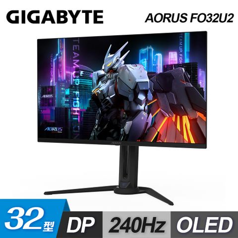 GIGABYTE 技嘉 AORUS FO32U2 32型 QD-OLED 真4K電競螢幕