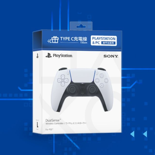  【PS5 周邊】DualSense 控制器+Type-C USB線 組合包