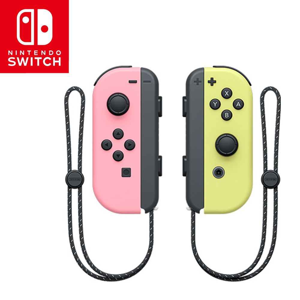  【NS 周邊】Joy-Con 控制器 粉彩紅 / 粉彩黃