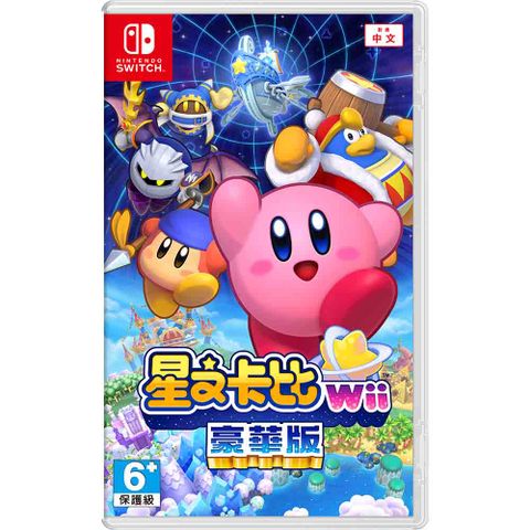 FAFA 【NS 遊戲】任天堂 Switch 星之卡比 Wii 豪華版《亞中版》