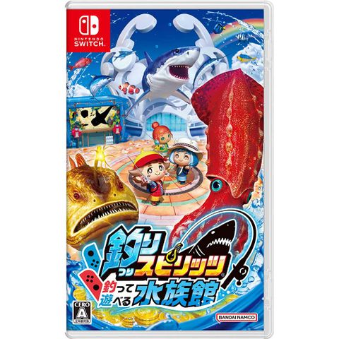 【NS 遊戲】任天堂 Switch  王牌釣手 歡釣水族館 一般版《中文版》