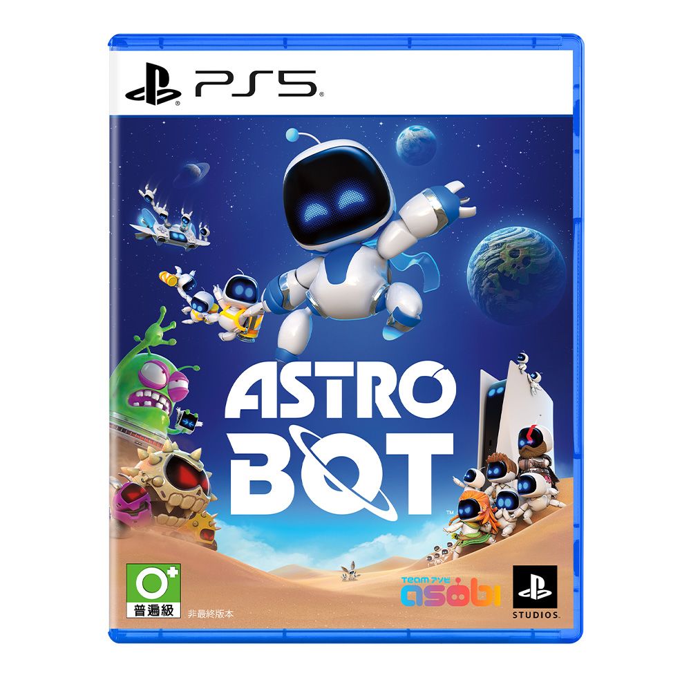  【PS5 遊戲】Astro Bot 太空機器人《中文版》