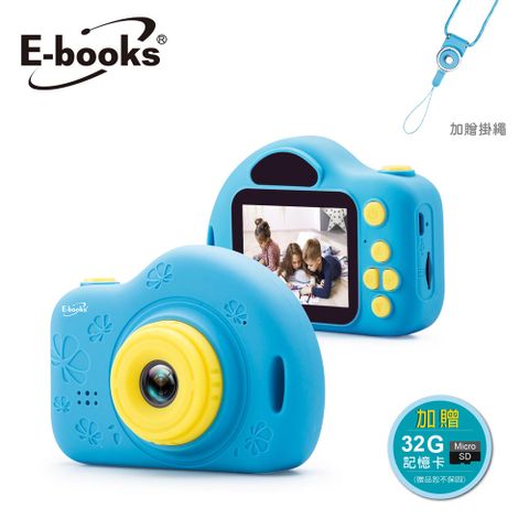 【E-books】P4 兒童數位相機-藍畫素高清智能對焦