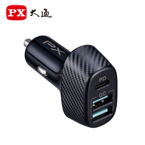 【PX 大通】PCC-4521 45W 車用USB電源供應器支援 PD/QC 快充