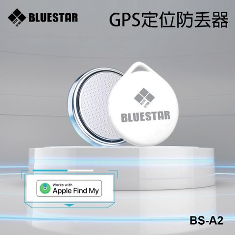 【BLUESTAR】V TAG GPS定位防丟器 白色