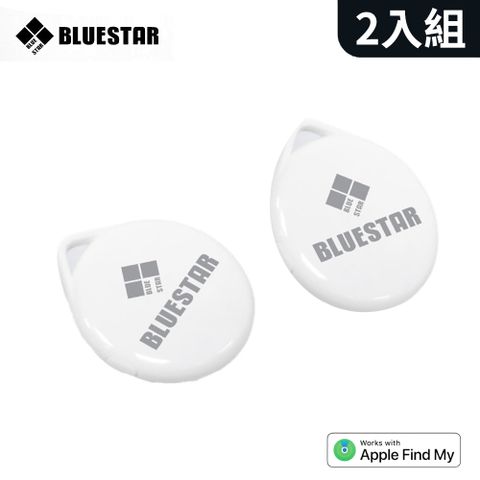 【BLUESTAR】V TAG GPS定位防丟器 白色《2入組》