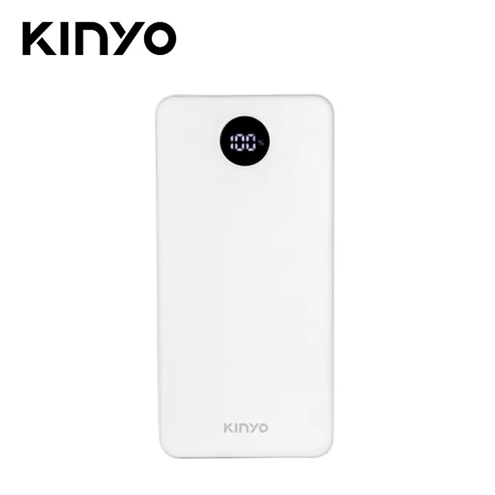 KINYO 【 耐嘉】KPB-3273 18000系列行動電源-白