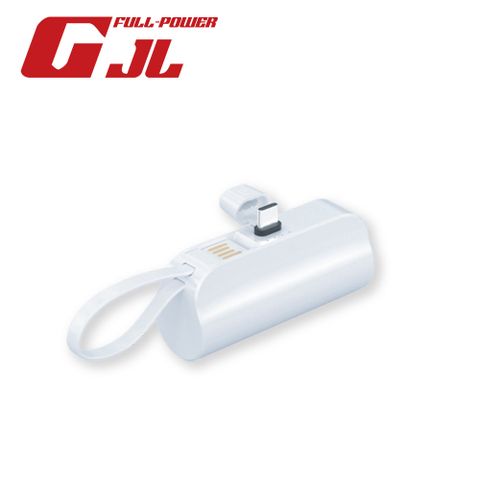 【GJL】Type-C 迷你行動電源 5000mAh