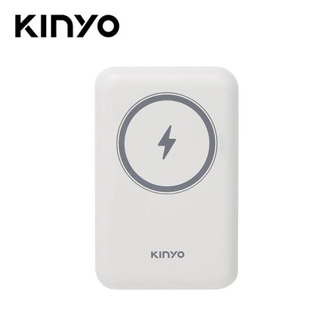 KINYO 【 耐嘉】KPB-2304 PD快充磁吸行動電源-灰