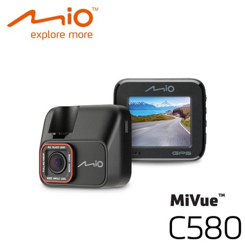 【Mio】MiVue C580 GPS 高速星光行車記錄器高速星光級 安全預警六合一 GPS行車記錄器