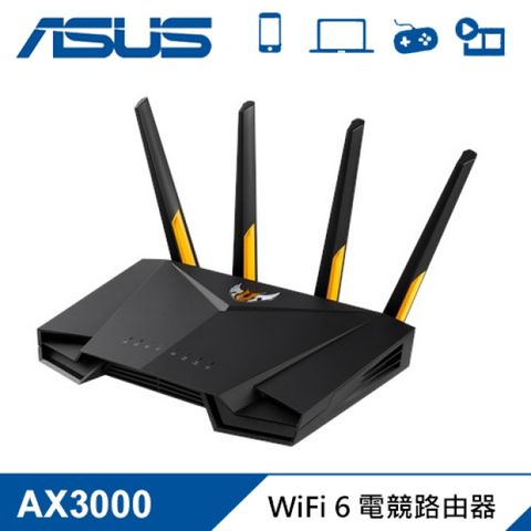 【ASUS 華碩】TUF Gaming TUF-AX3000 雙頻 WiFi 6 無線電競路由器