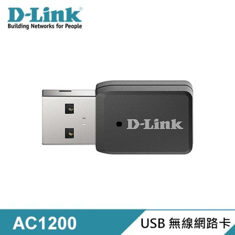 【D-Link 友訊】DWA-183 AC1200 MU-MIMO 雙頻USB 3.0 無線網路卡支援WPA/WPA2無線加密技