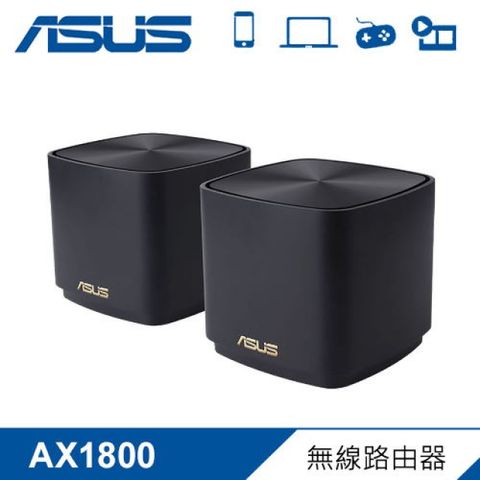 【ASUS 華碩】ZENWIFI AX Mini XD4 WiFi 6 無線路由器 黑 雙入組