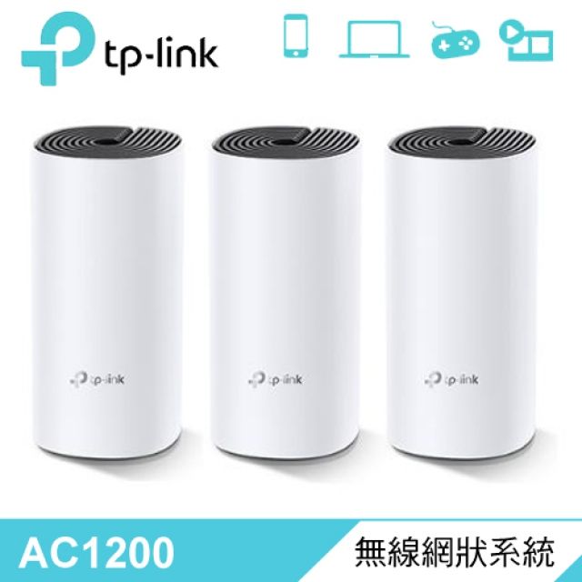 TP-Link】Deco M4 Mesh 無線網狀系統路由器3入組- PChome 24h購物