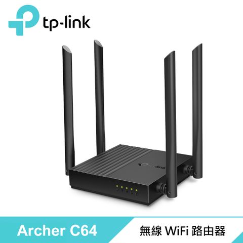 【TP-LINK】Archer C64 AC1200 無線 MU-MIMO WiFi 路由器4x外接式天線，擴大訊號範圍