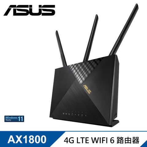 【ASUS 華碩】4G-AX56 4G LTE WIFI 6 路由器/分享器三天線強訊設計