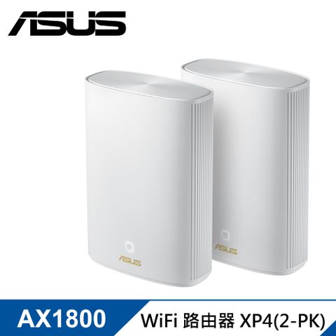 【ASUS 華碩】ZenWiFi AX Hybrid XP4 WiFi6 無線路由器/分享器 二入結合了 WiFi 和電力線技術
