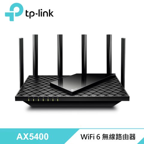 【TP-LINK】Archer AX72 AX5400 雙頻 WiFi 6 無線網路路由器Wi-Fi 6分享器
