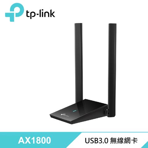 【TP-Link】Archer TX20U Plus AX1800 無線網卡Wi-Fi6 無線網路卡