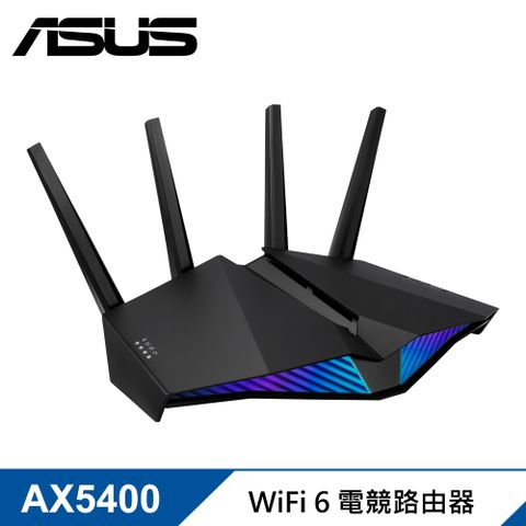 【ASUS 華碩】RT-AX82U V2 雙頻 WiFi 6 電競路由器 分享器一鍵開啟的手遊加速模式