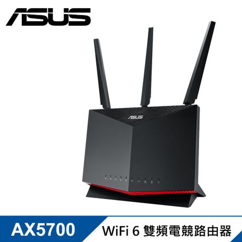 【ASUS 華碩】RT-AX86U PRO 雙頻 WiFi 6 電競無線路由器/分享器新世代電競專用機 升級博通四核心2.0G